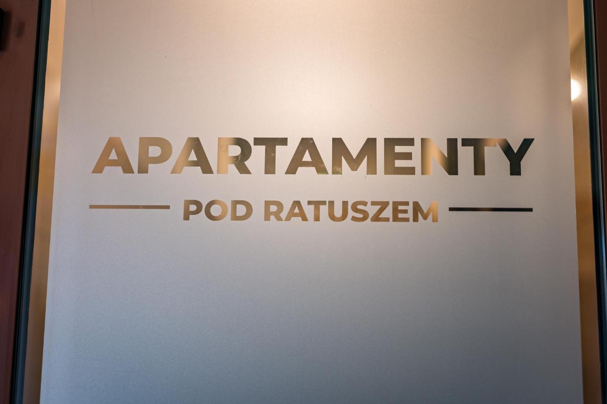 شقة Pod Ratuszem رشيشوف المظهر الخارجي الصورة